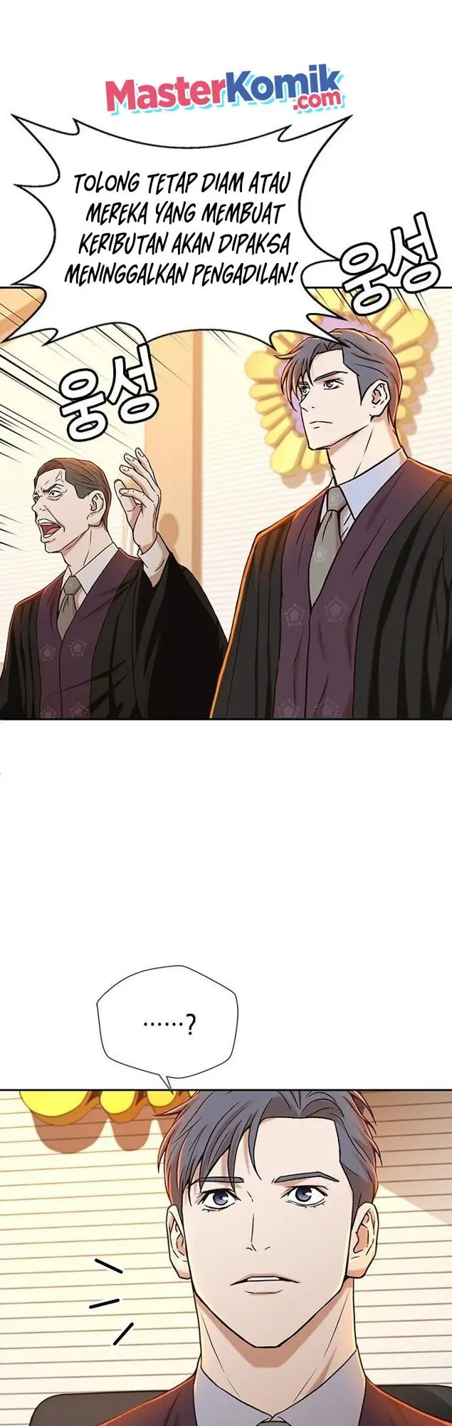 image-komik-judge-lee-han-young-chapter-26-17/50