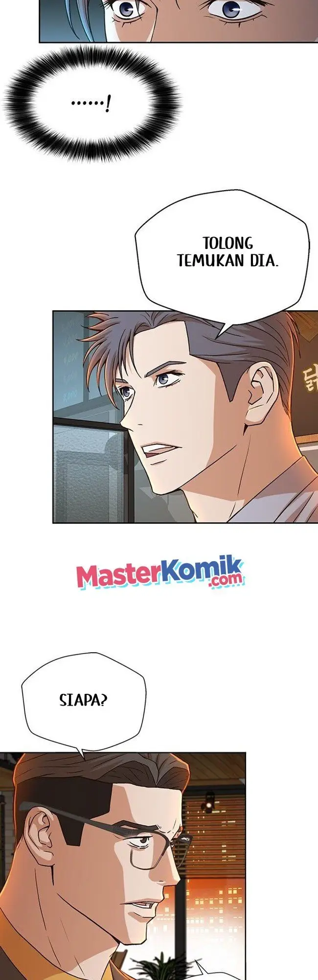 image-komik-judge-lee-han-young-chapter-26-33/50