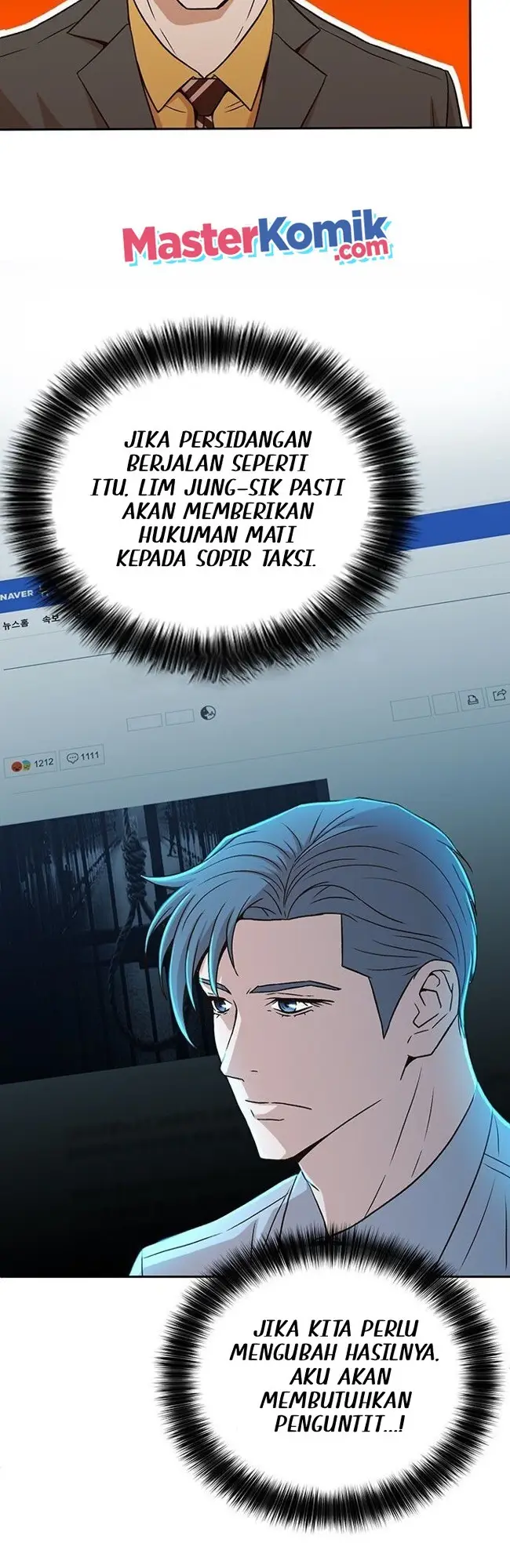 image-komik-judge-lee-han-young-chapter-26-38/50