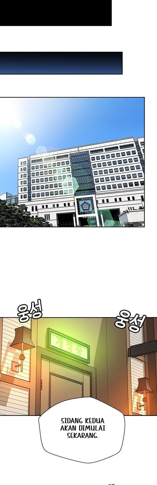 image-komik-judge-lee-han-young-chapter-26-40/50