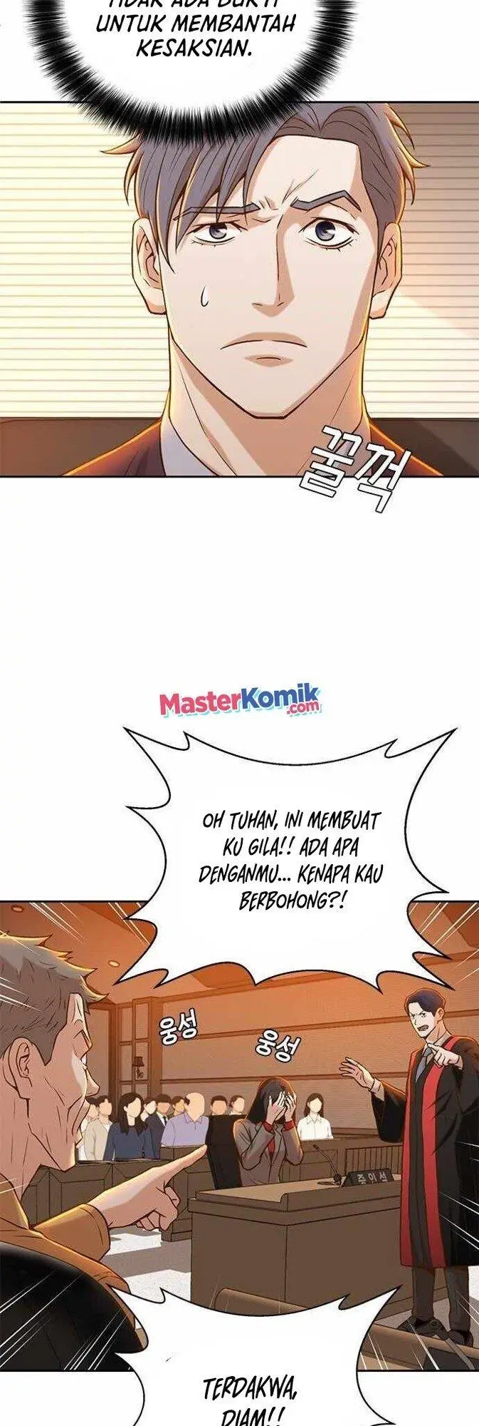 image-komik-judge-lee-han-young-chapter-27-13/52