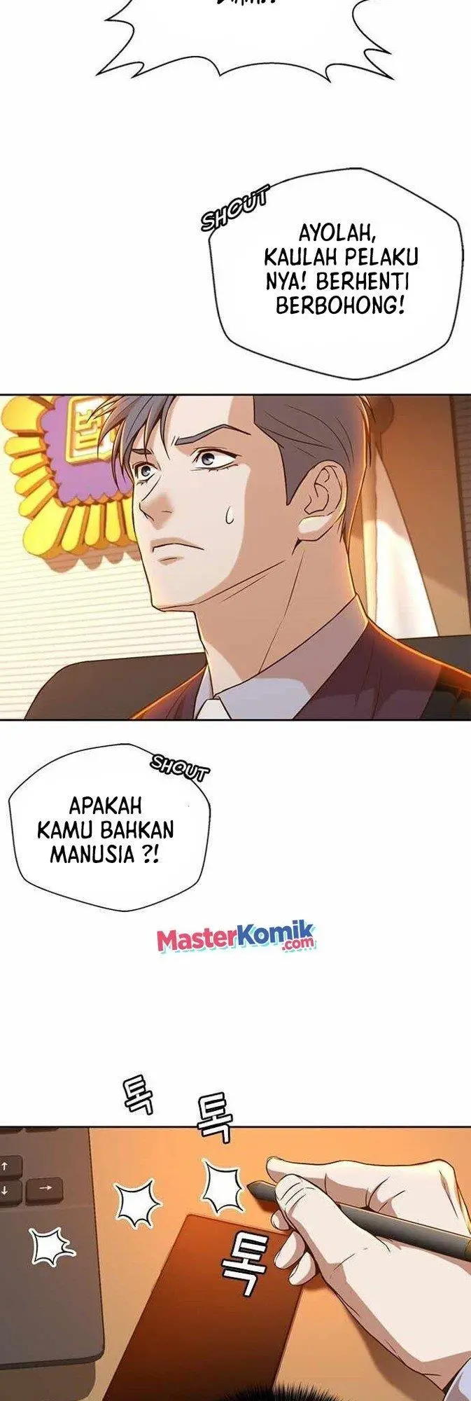 image-komik-judge-lee-han-young-chapter-27-14/52
