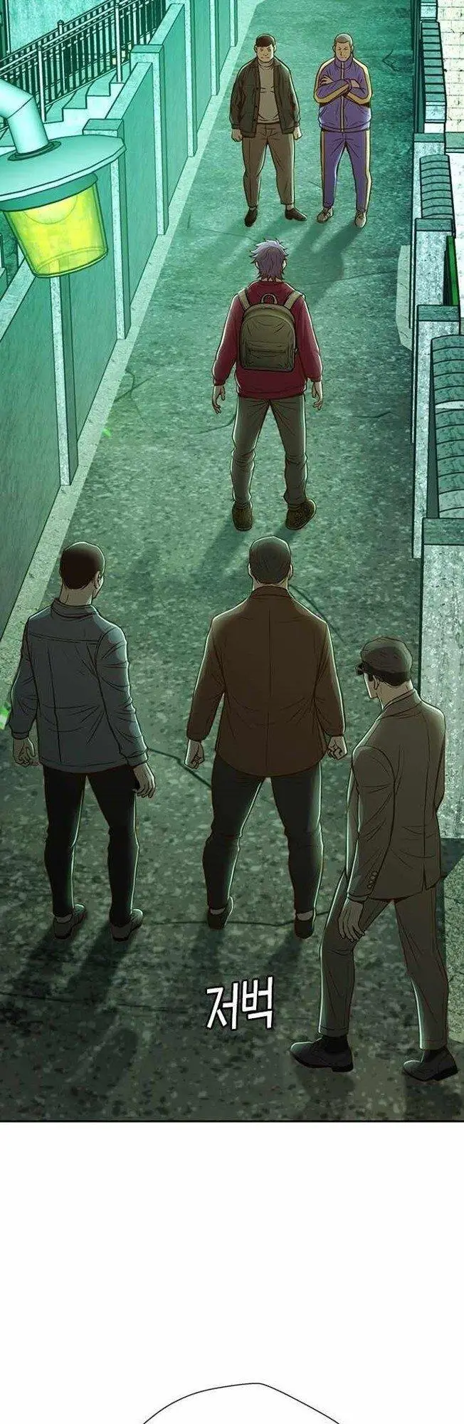 image-komik-judge-lee-han-young-chapter-27-18/52