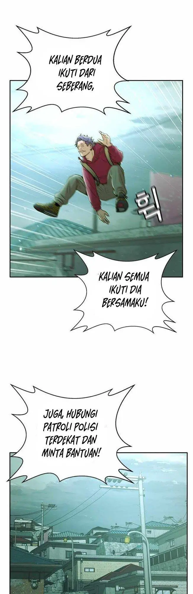 image-komik-judge-lee-han-young-chapter-27-23/52