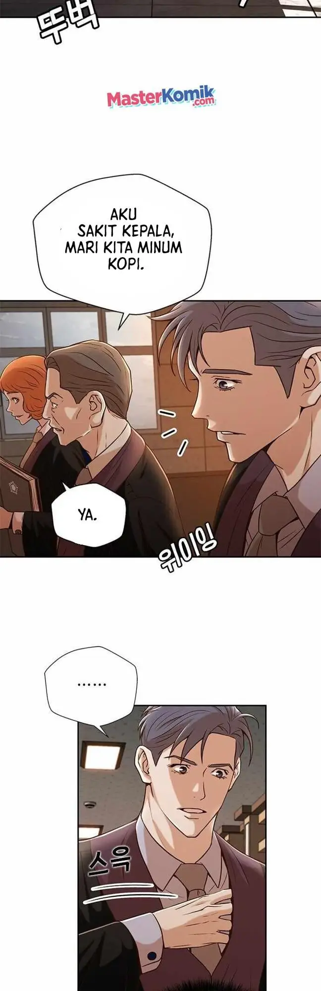 image-komik-judge-lee-han-young-chapter-27-33/52