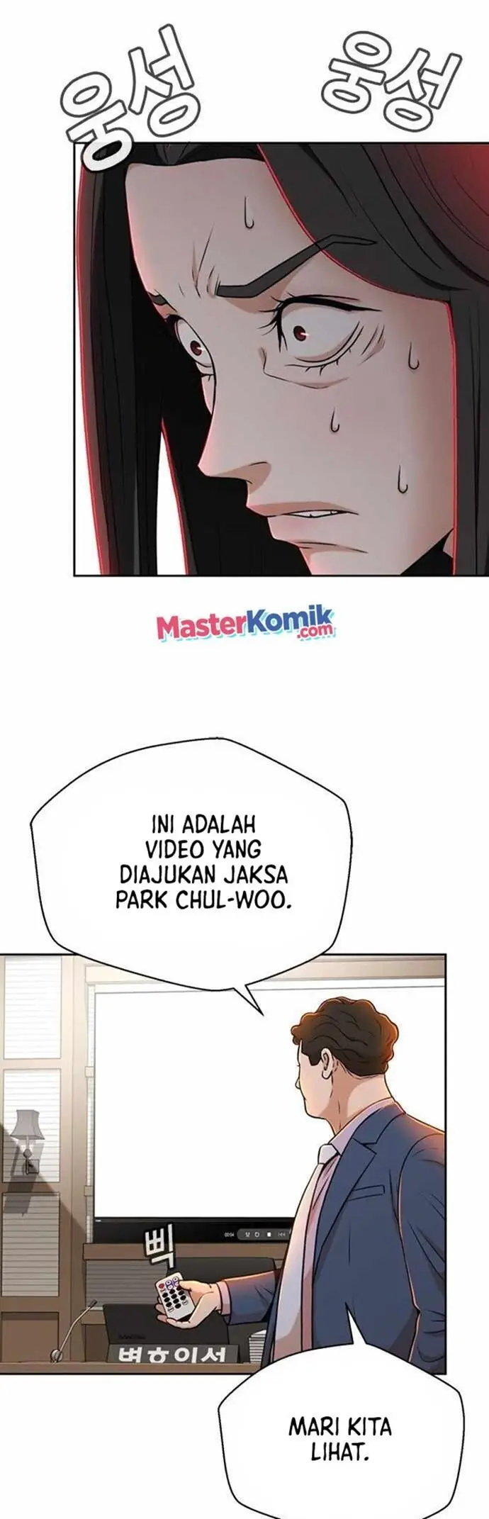 image-komik-judge-lee-han-young-chapter-28-42/73