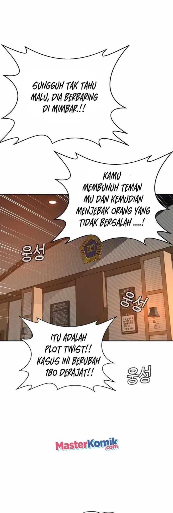 image-komik-judge-lee-han-young-chapter-28-52/73