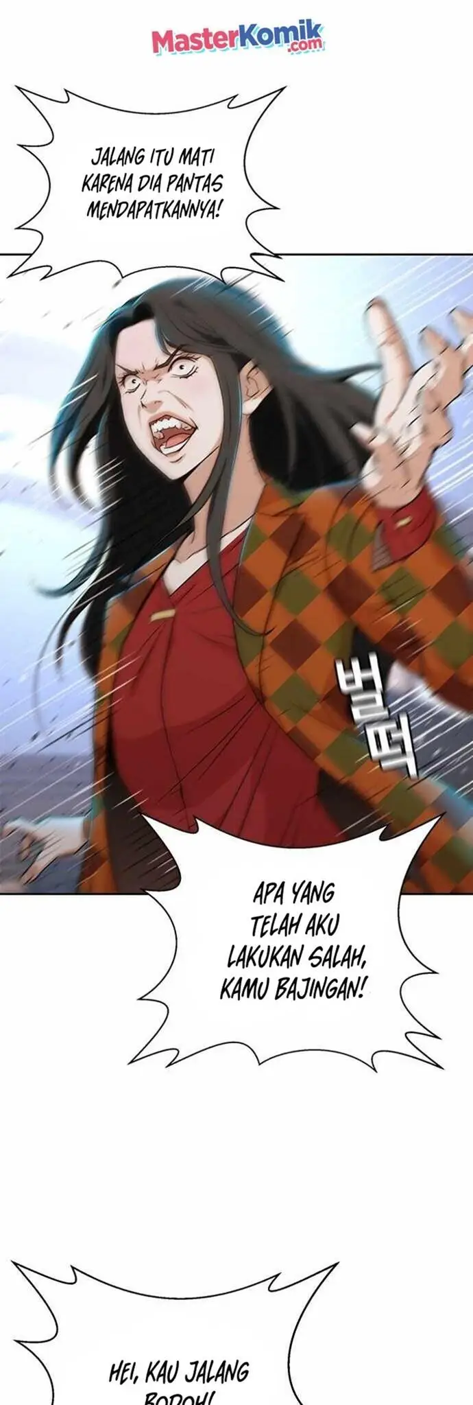 image-komik-judge-lee-han-young-chapter-28-55/73