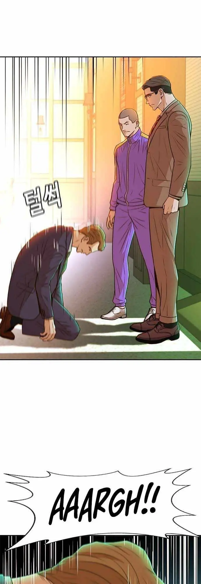 image-komik-judge-lee-han-young-chapter-28-62/73