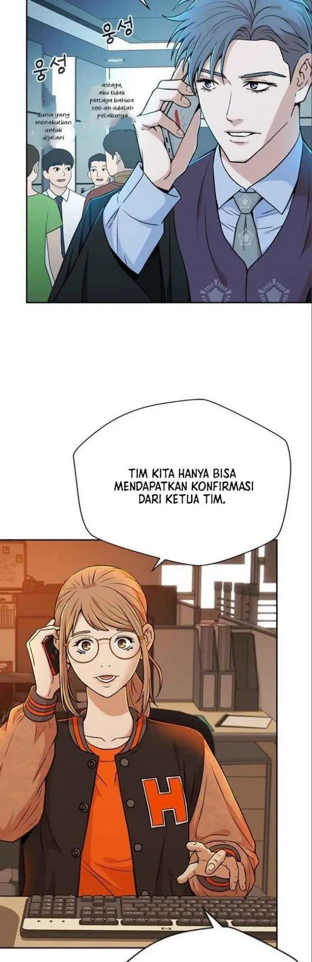 image-komik-judge-lee-han-young-chapter-29-3/57