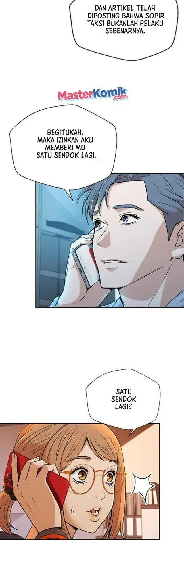 image-komik-judge-lee-han-young-chapter-29-4/57