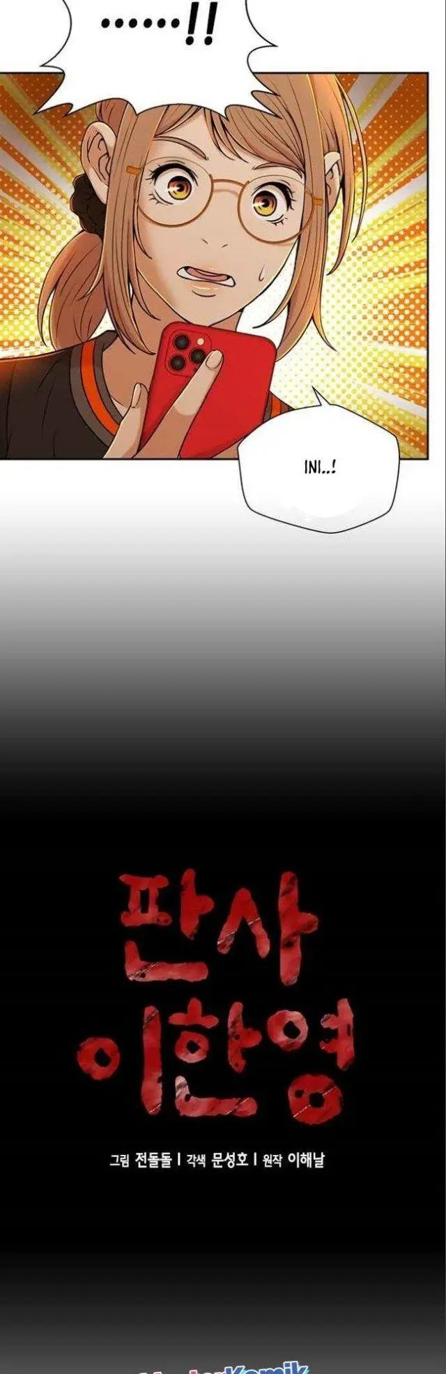 image-komik-judge-lee-han-young-chapter-29-6/57