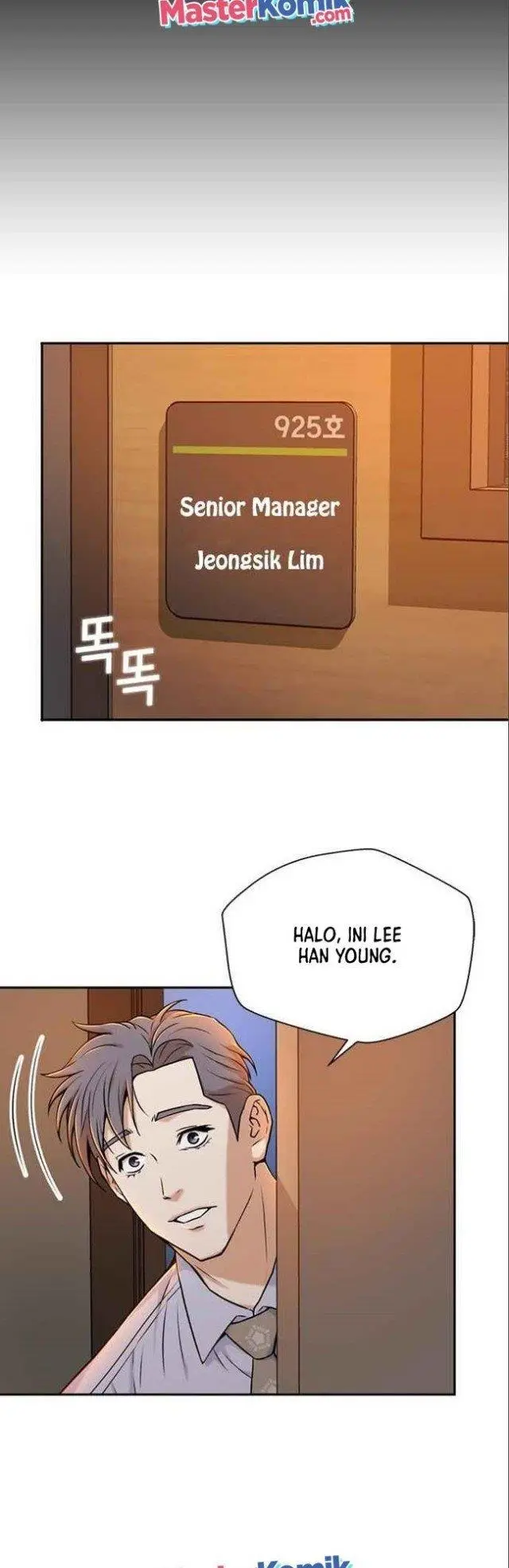 image-komik-judge-lee-han-young-chapter-29-7/57