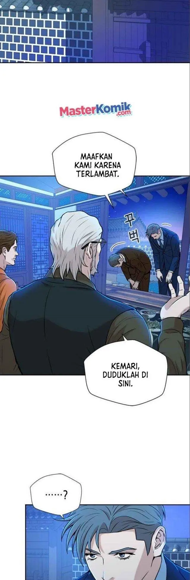image-komik-judge-lee-han-young-chapter-29-18/57