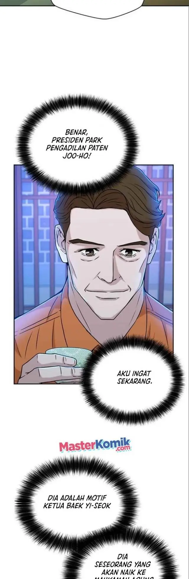image-komik-judge-lee-han-young-chapter-29-21/57