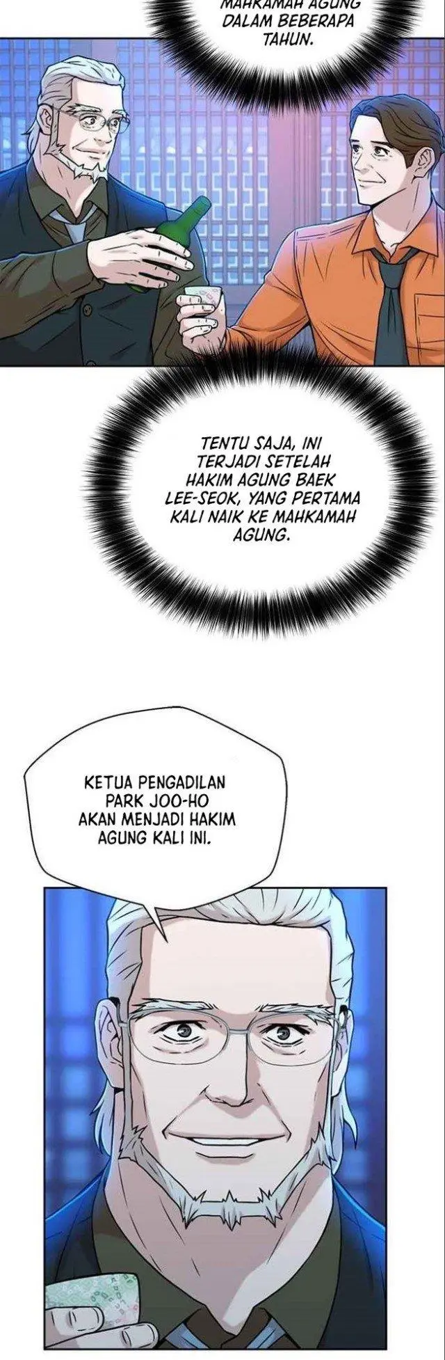 image-komik-judge-lee-han-young-chapter-29-22/57