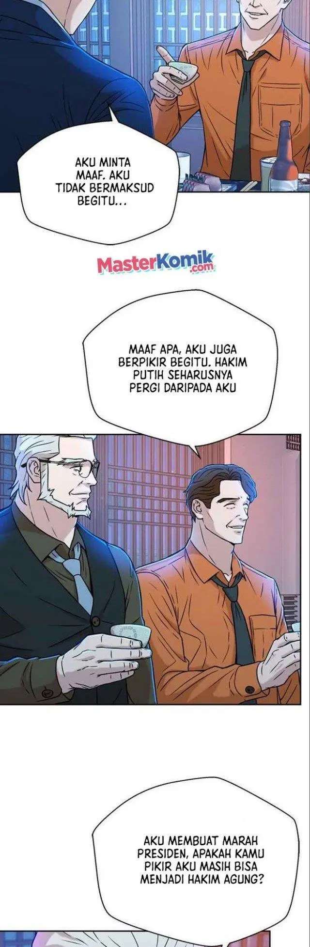 image-komik-judge-lee-han-young-chapter-29-24/57