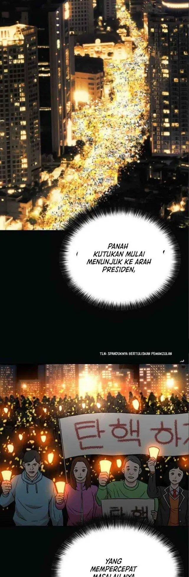 image-komik-judge-lee-han-young-chapter-29-27/57