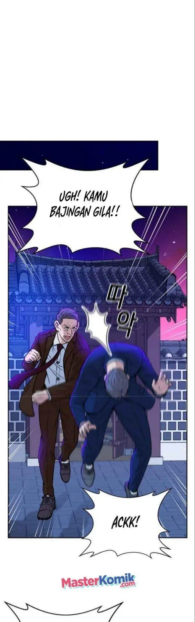 image-komik-judge-lee-han-young-chapter-29-38/57