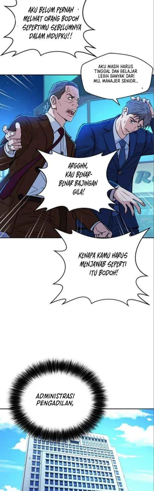 image-komik-judge-lee-han-young-chapter-29-39/57