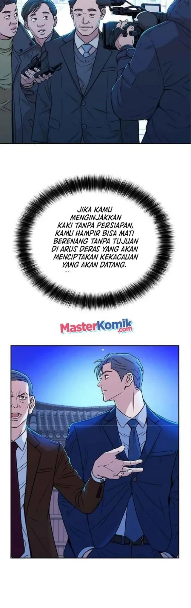 image-komik-judge-lee-han-young-chapter-29-41/57