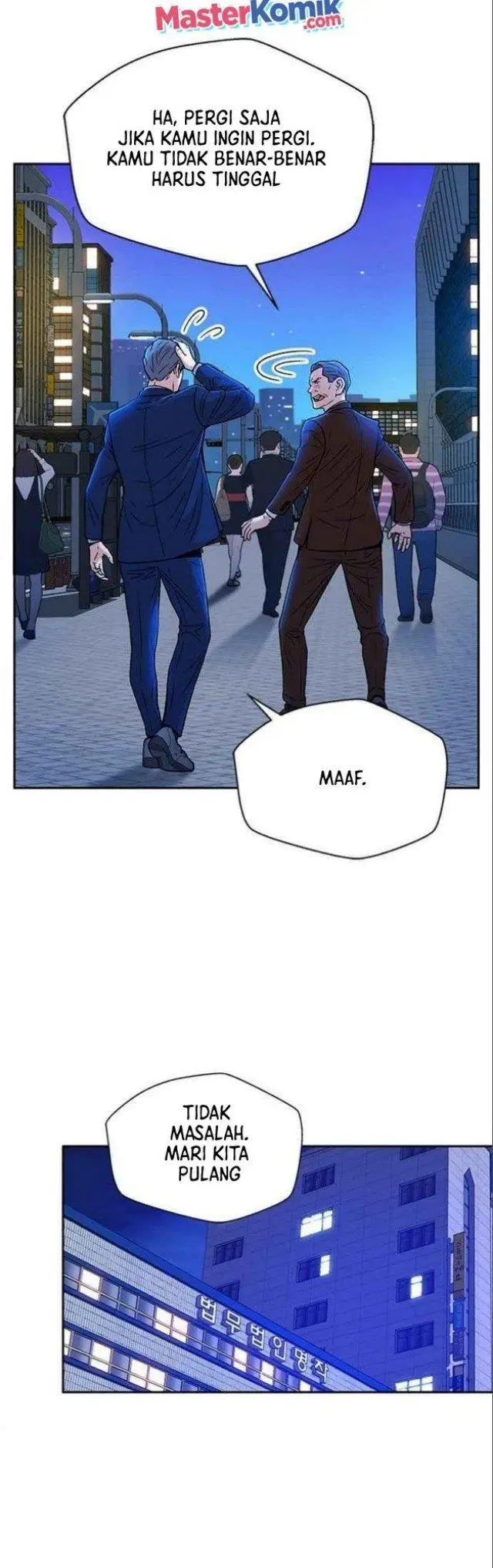image-komik-judge-lee-han-young-chapter-29-44/57