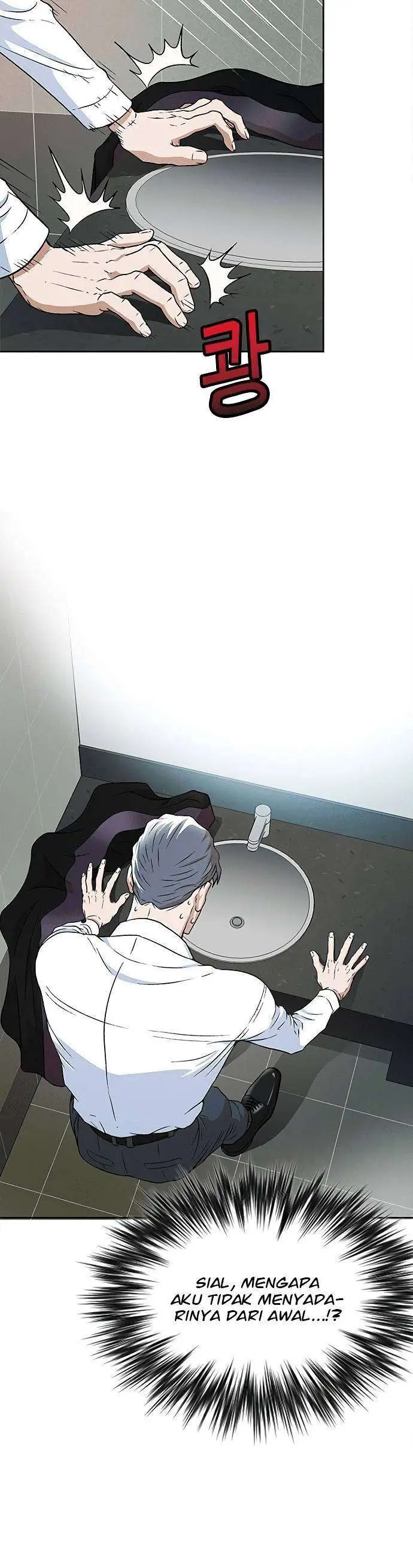 image-komik-judge-lee-han-young-chapter-3-4/56