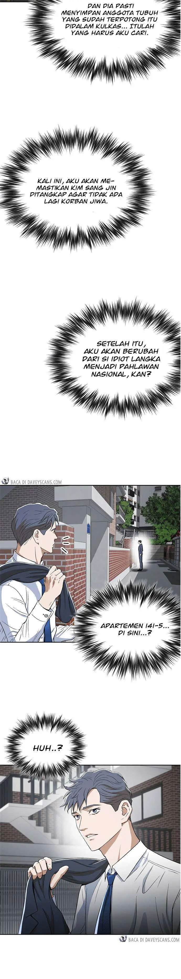 image-komik-judge-lee-han-young-chapter-3-25/56