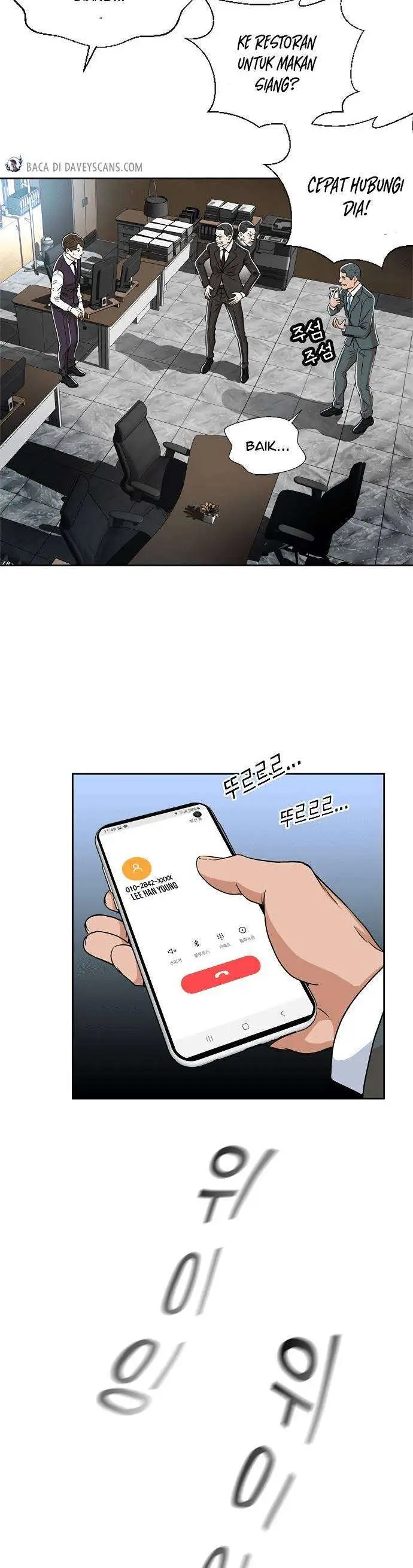 image-komik-judge-lee-han-young-chapter-3-32/56