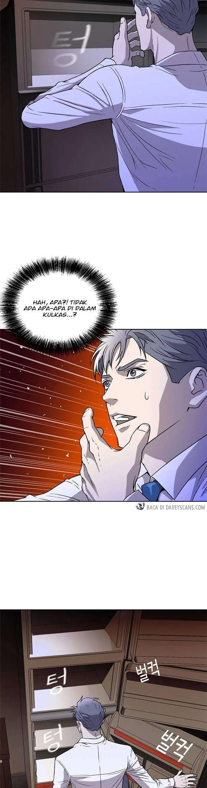 image-komik-judge-lee-han-young-chapter-3-53/56