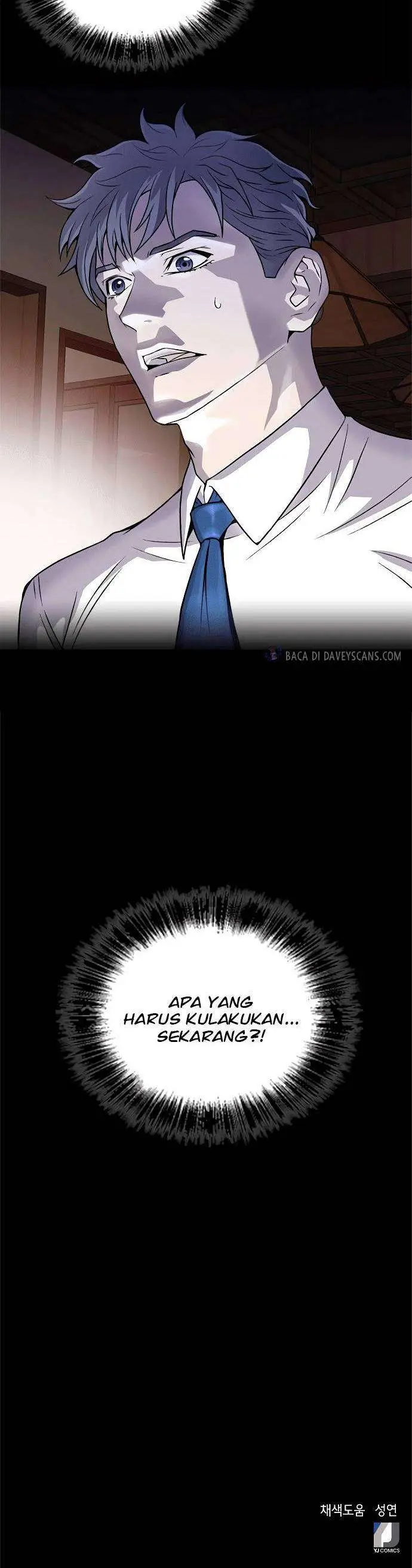 image-komik-judge-lee-han-young-chapter-3-55/56