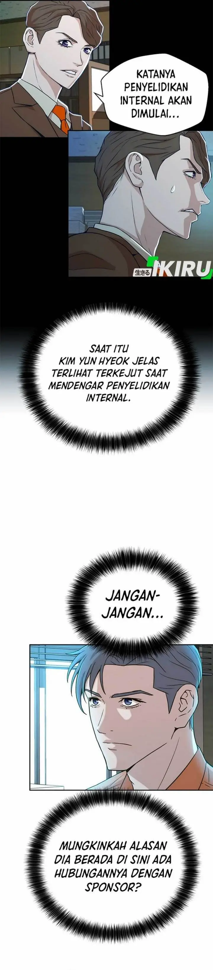 image-komik-judge-lee-han-young-chapter-30-3/46