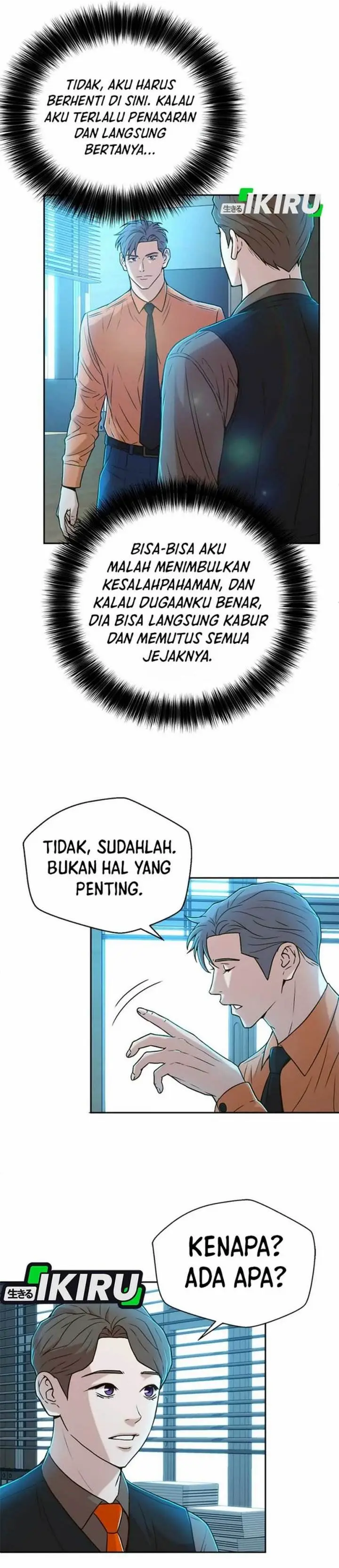 image-komik-judge-lee-han-young-chapter-30-4/46