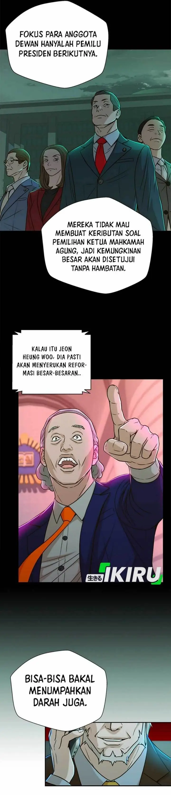 image-komik-judge-lee-han-young-chapter-30-13/46