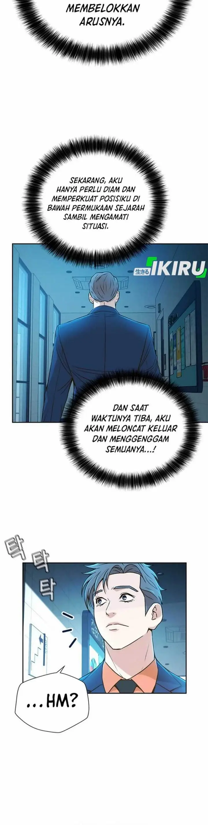image-komik-judge-lee-han-young-chapter-30-20/46