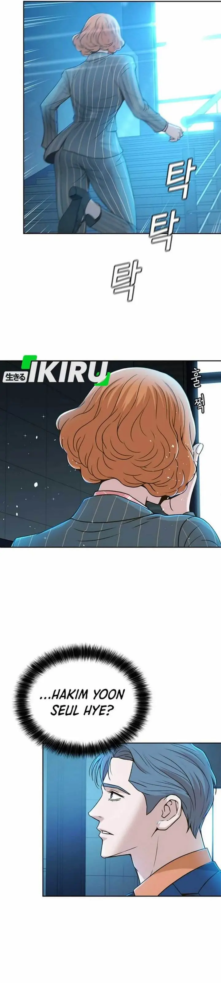 image-komik-judge-lee-han-young-chapter-30-21/46