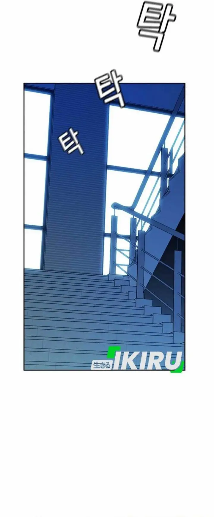 image-komik-judge-lee-han-young-chapter-30-22/46