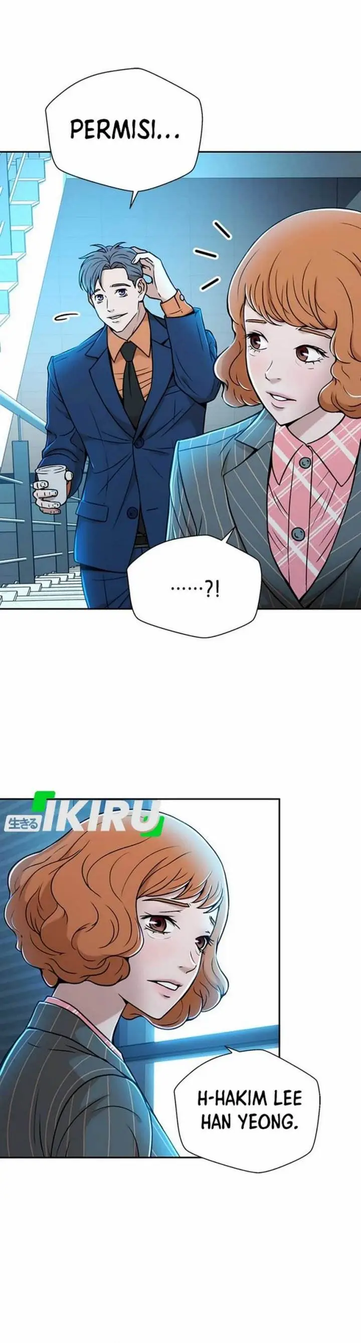 image-komik-judge-lee-han-young-chapter-30-24/46