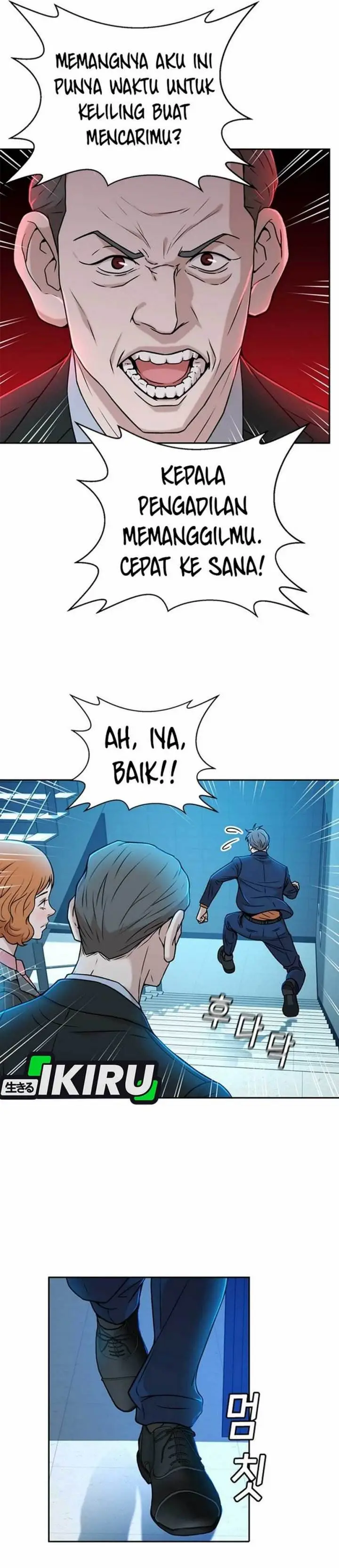 image-komik-judge-lee-han-young-chapter-30-28/46