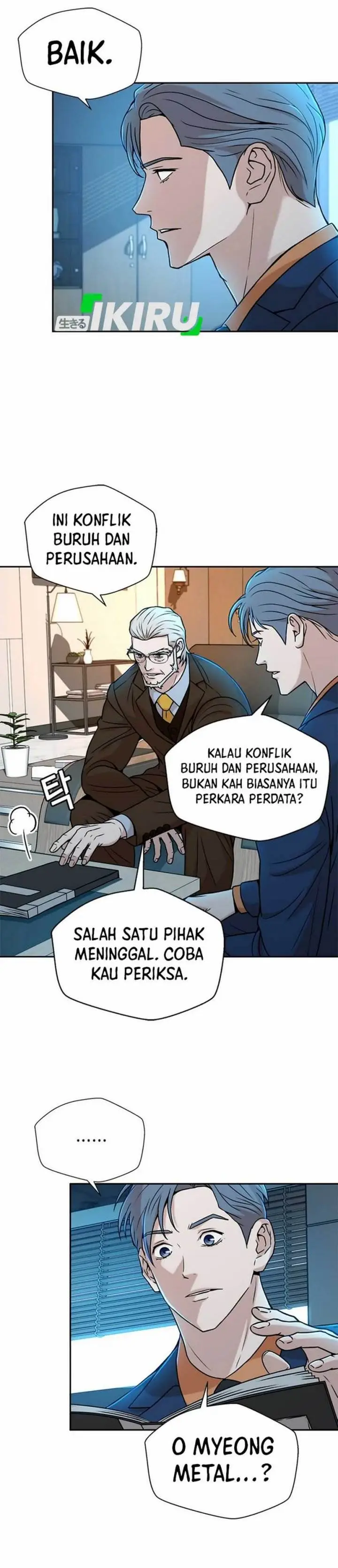image-komik-judge-lee-han-young-chapter-30-31/46