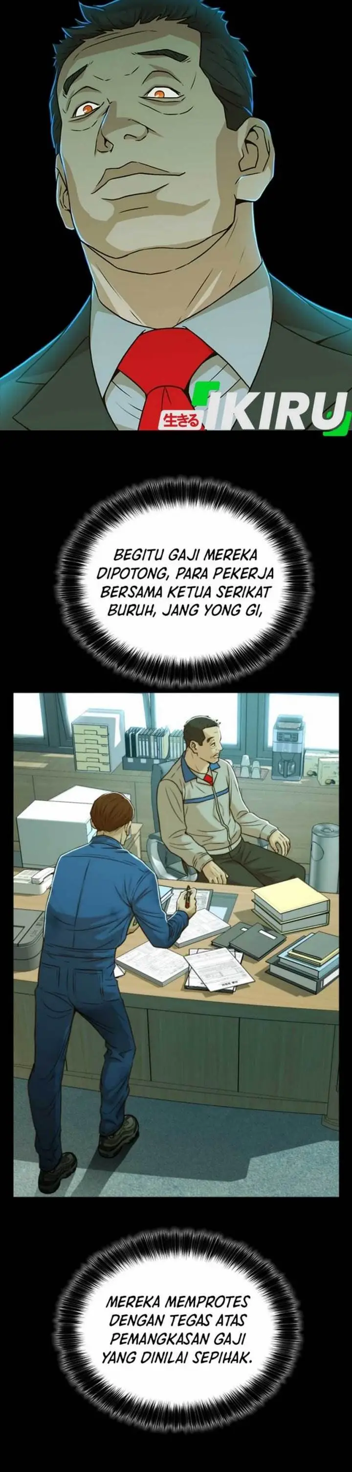 image-komik-judge-lee-han-young-chapter-30-33/46