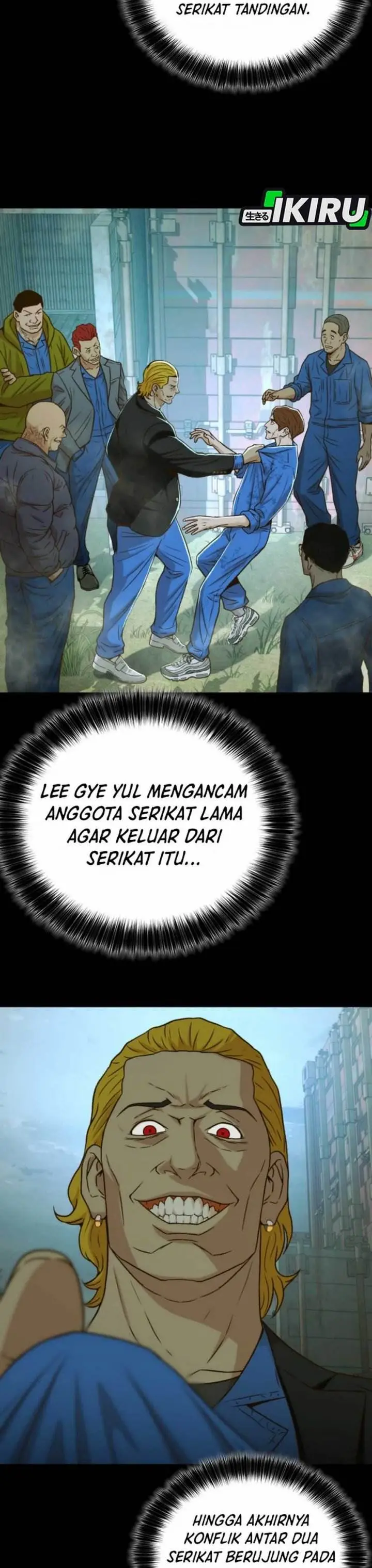 image-komik-judge-lee-han-young-chapter-30-35/46