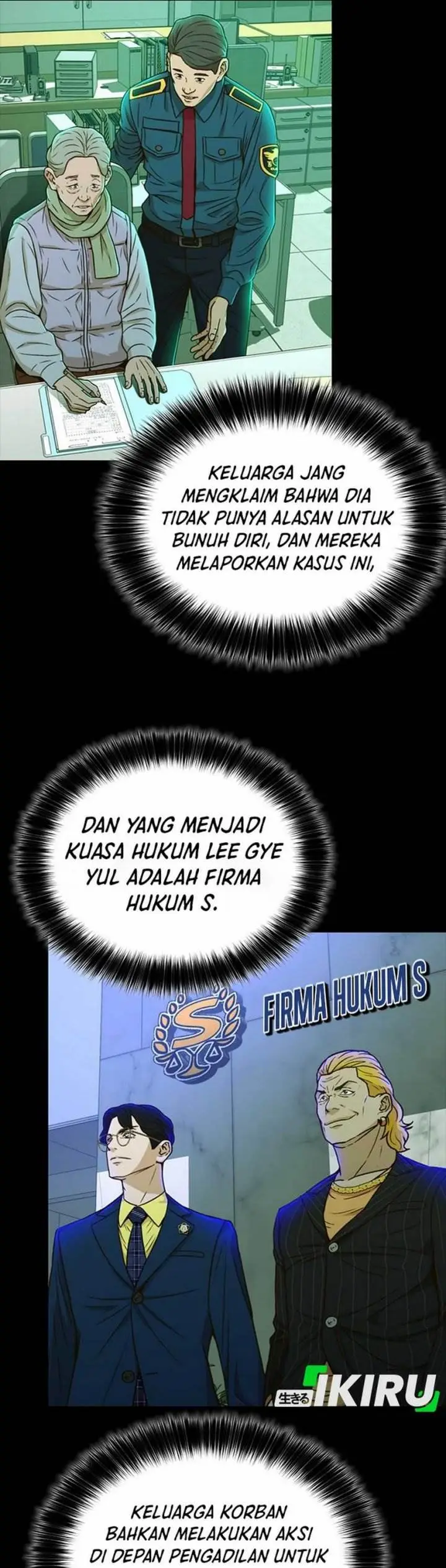 image-komik-judge-lee-han-young-chapter-30-37/46