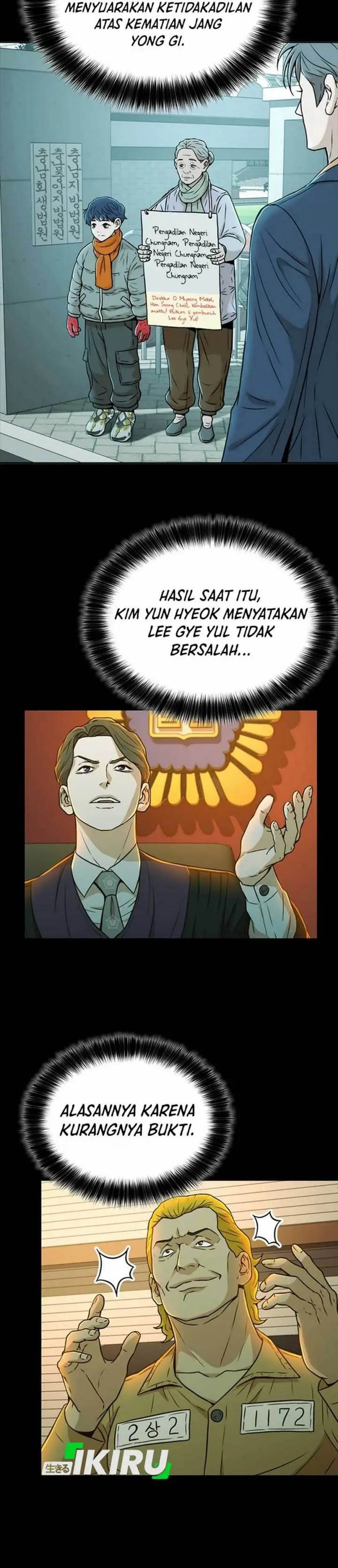 image-komik-judge-lee-han-young-chapter-30-38/46