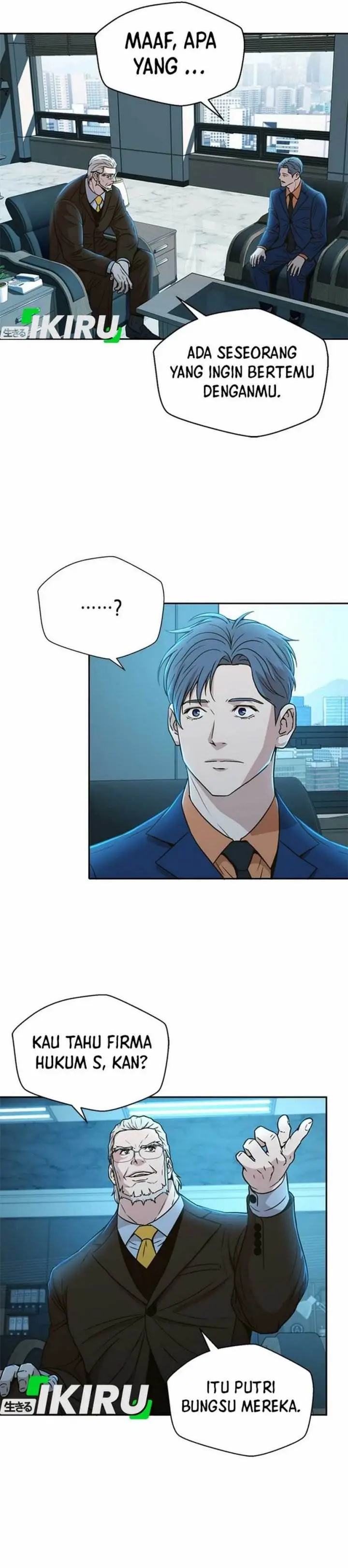 image-komik-judge-lee-han-young-chapter-30-41/46