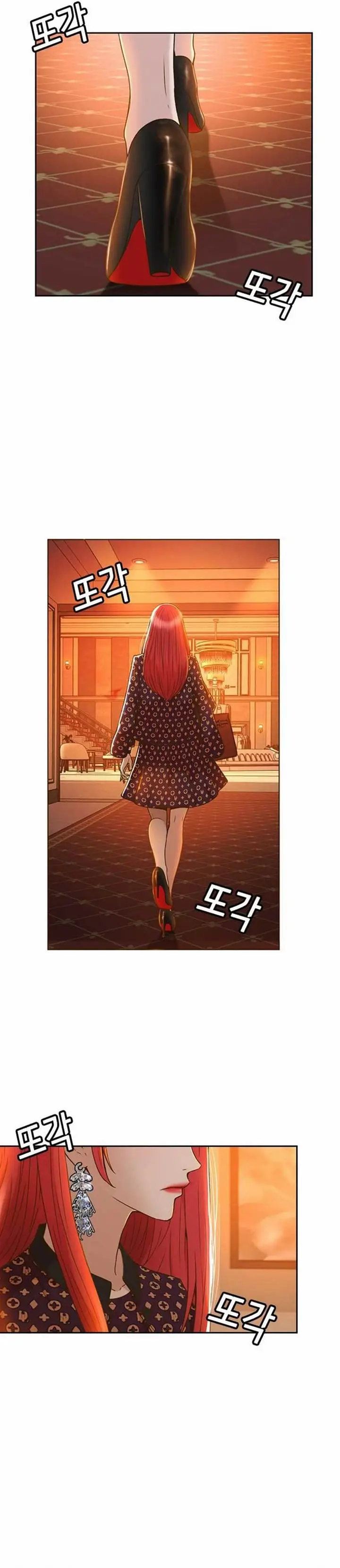 image-komik-judge-lee-han-young-chapter-31-14/34