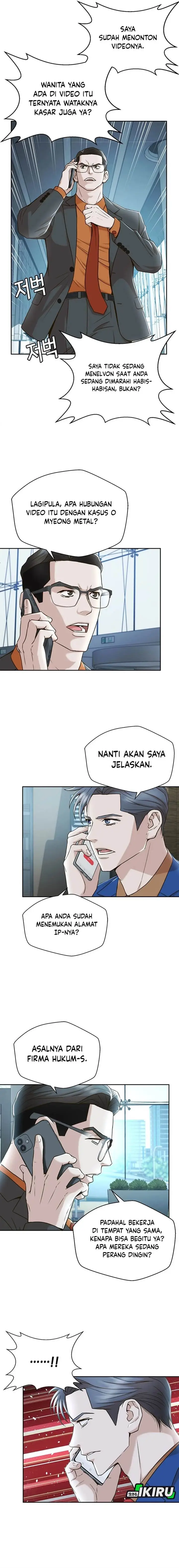 image-komik-judge-lee-han-young-chapter-33-5/24