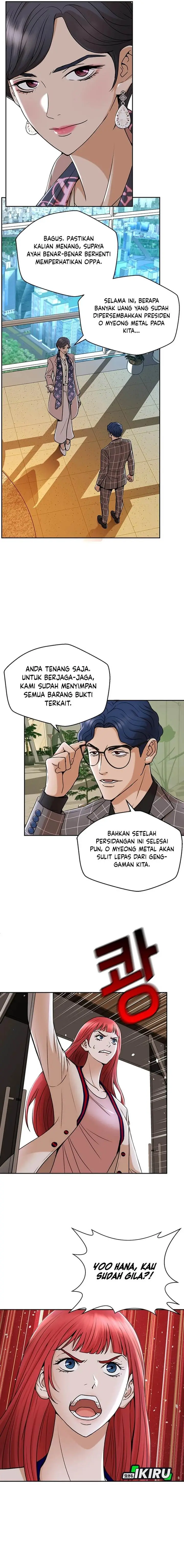 image-komik-judge-lee-han-young-chapter-33-12/24
