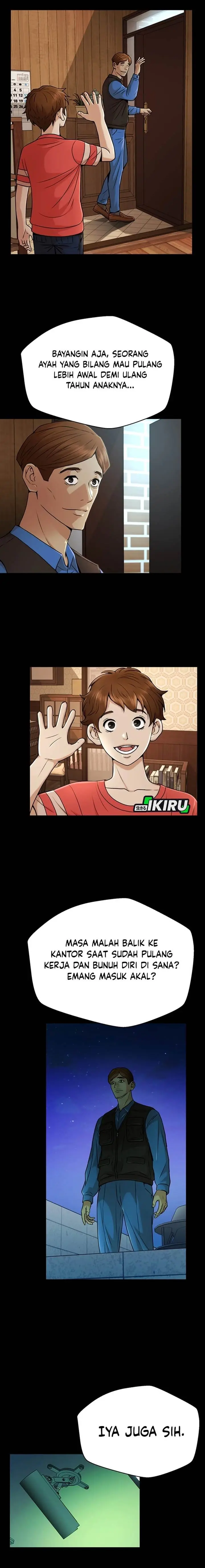 image-komik-judge-lee-han-young-chapter-33-19/24