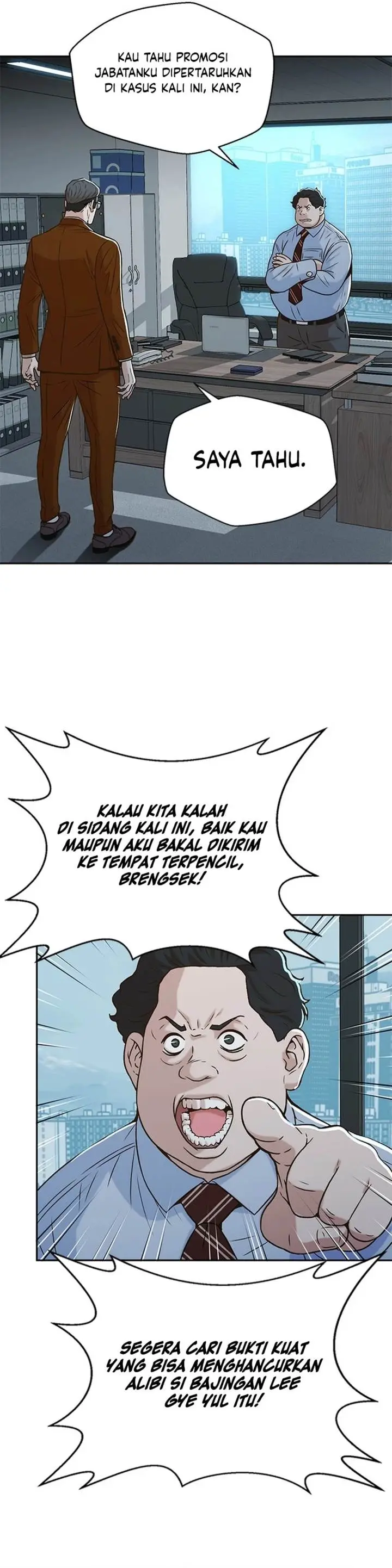 image-komik-judge-lee-han-young-chapter-34-1/43